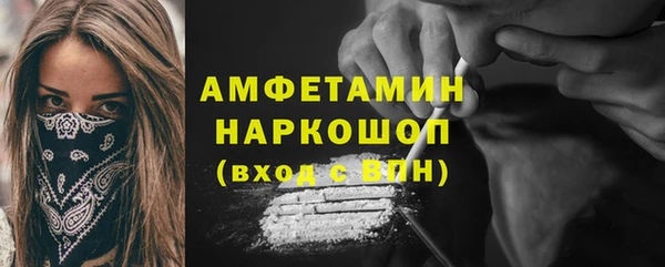 гидропоника Алексин