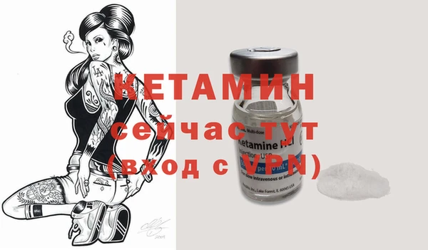 соль ск Алзамай