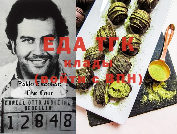 гидропоника Алексин