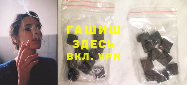 крисы Абдулино