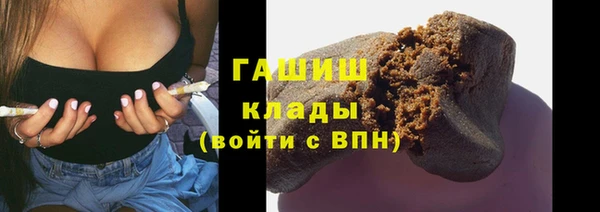 гидропоника Алексин