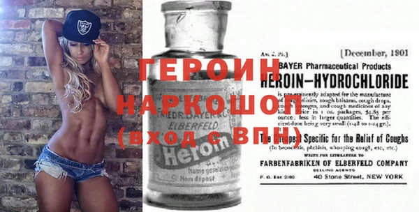 гидропоника Алексин