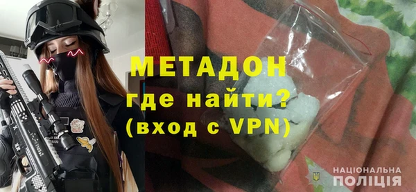 гидропоника Алексин