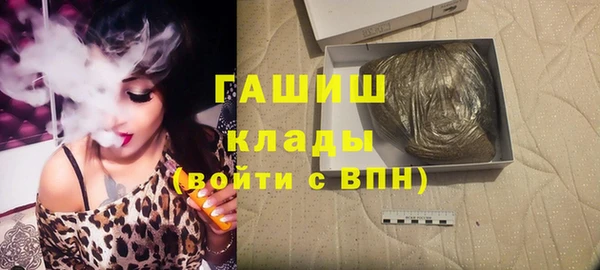 мескалин Абинск