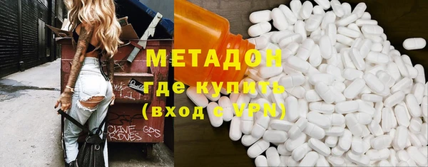 мескалин Абинск