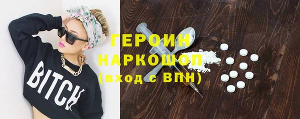 крисы Абдулино
