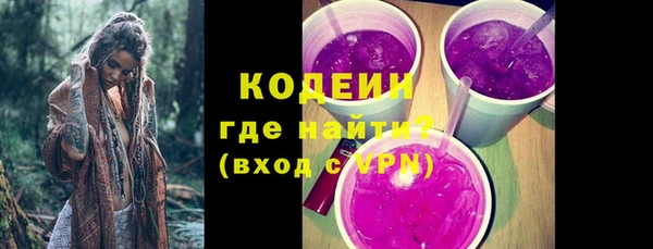 крисы Абдулино