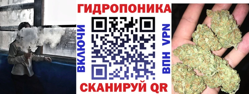 МАРИХУАНА Amnesia  даркнет сайт  Котовск 